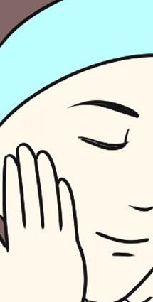 毎日使う