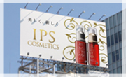 ipsの利用
